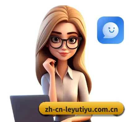 乐鱼官网 APP 界面